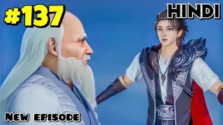 God of the Universe Part 137 Anime Explained in Hindi/Urdu || Lord of the Universe Ep 287