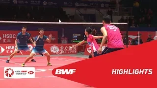 HSBC BWF World Tour Finals 2018 | XD - R1 - HIGHLIGHTS | BWF 2018