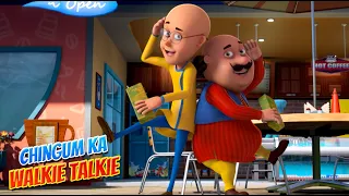 Chingum का Walkie Talkie | Motu Patlu | Hindi Kahani | S09 | Hindi Cartoons For Kids | #spot