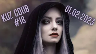 BEST COUB ( KUZ COUB ) #18 |01.02.2023|ЛУЧШИЕ ПРИКОЛЫ|INSTAGRAM|TIK TOK|CUBE COMPILATION|КУБЫ