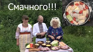 Голубці на реберцях. Шість рецептів. Гуцульська та флєцька кухня.  Смачно!