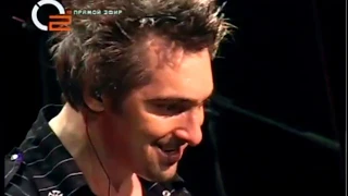 Король и Шут Дочка вурдалака (Live 2007)