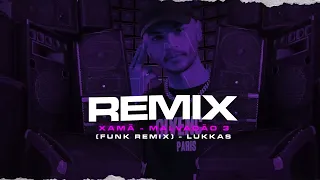 XAMÃ - MALVADÃO 3 (FUNK REMIX) - LUKKAS