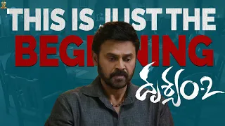 #Drushyam2 : This is Just the Beginning | Venkatesh Daggubati, Meena | Suresh Productions