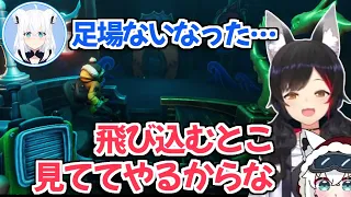 【フブミオ】珍しくフブキちゃんに対して畜神発言をするミオしゃｗ【大神ミオ 白上フブキ ホロライブ 切り抜き】