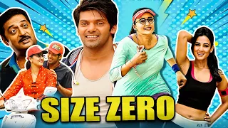 Arya's Latest South Indian Action Comedy Hindi Dubbed Movie | Size Zero | Anushka Shetty Prakash Raj