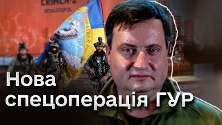 🔴 ЮСОВ в ефірі: Вишки Бойка - ДЕТАЛІ СПЕЦОПЕРАЦІЇ і значення цього об'єкта