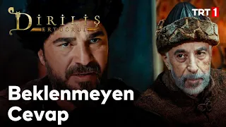 Diriliş Ertuğrul 65. Bölüm - Ertuğrul'un, Candar Bey'in teklifine yanıtı