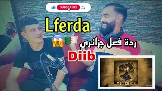 LFERDA - Mic Check ft Diib - Reaction ردة فعل جزائري و مغربي 🇩🇿🇲🇦