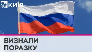 "Ми не можемо перемогти Україну": на російському телебаченні несподівано прокоментували хід війни