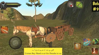Osman Ghazi Gameplay, Part 9 | Gameplay walkthrough | Osman bay Finding Dundar | Hindi,Urdu
