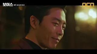 Unstoppable - Sia  ||  Kim Jae Wook (Voice)