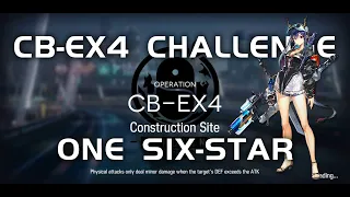 CB-EX4 CM Challenge Mode | Ultra Low End Squad | Code of Brawl | 【Arknights】