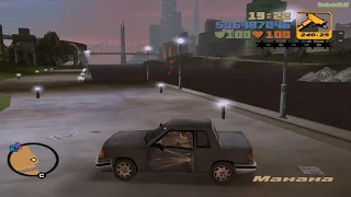 Прохождение GTA 3 на 100% - Скрытые пакеты: Часть 1 (1-25)