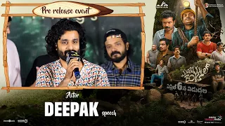 Actor Deepak Speech @ Manjummel Boys Pre Release Event | Chidambaram | Mythri Movie Makers