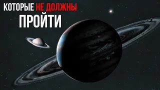 Джеймс Уэбб обнаружил что-то настолько невероятное, что это никогда не должно было произойти!