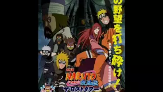 Naruto Shippuuden Movie 4 OST   08   Star Atlas