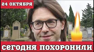 Умер известный телеведущий - Андрей Малахов
