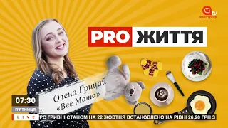 Консервація чи замороження продуктів? Що подобається вам? | Національний ранок