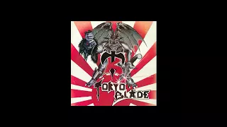 Tokyo Blade - Highway Passion - Lyrics / Subtitulos en español (Nwobhm) Traducida