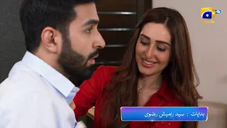 Zakham Episode 23 Promo | Sehar Khan | Aagha Ali | Tonight at 9:00 PM only on Har Pal Geo