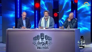 عفاف سالم في تجارب أداء برنامج النّوبة talents