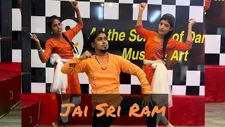 Jai Sri Ram | Roberrt| Dance Cover | Darshan | Tharun Kishore Sudhir| Aj the School of Dance