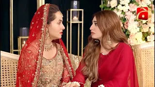 Banno Episode 21 || Best Scene 04 || @GeoKahani