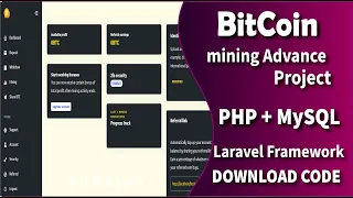 Advance Bitcoin Mining System using PHP MySQL | Free Source Code Download | Final Year Project