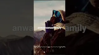 أنشودة👈 جميلة جدا ورائعة 👌💯مع سناء👍