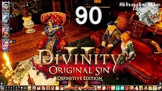 Поместье и Сад Кеммов — Divinity: Original Sin 2 Прохождение #90