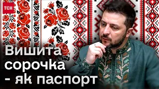 🤩 Українські вишиванки одягають світові зірки! Де лише не майоріло національне вбрання