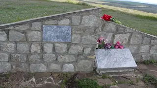 Место гибели писателя Евгения Петрова (Катаева)