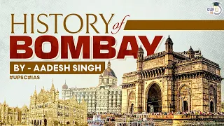 The History of Bombay: How it was Gifted as a Dowry to the King of England | UPSC General Studies