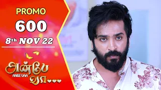 ANBE VAA | Episode 600 Promo | அன்பே வா | Virat | Delna Davis | Saregama TV Shows Tamil