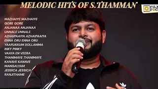 S.THAMAN Hits #MelodyHits #RomanticSongs #LoveHits #AllTimeHits #EvergreenHits #Thaman #TamilHits