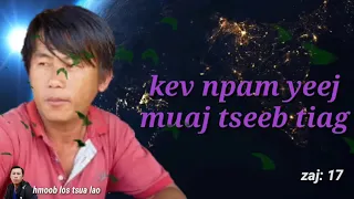 dab neeg kev npam yeej muaj tseeb tiag