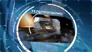 Обманутые дольщики услышаны!