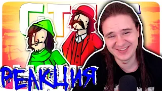 КОМАНДА RGB - МОНТАЖ | GTA 5 RP | РЕАКЦИЯ НА @TheRudyGames |