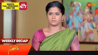 Sundari - Weekly Recap | 06 May - 11 May 2024 | Gemini TV | Telugu Serial