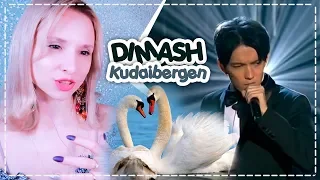 DIMASH KUDAIBERGEN - THE LOVE OF TIRED SEANS REACTION