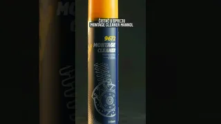 Sprej za čišcenje kočnica MANNOL Montage Cleaner 📲 061/25-25-444