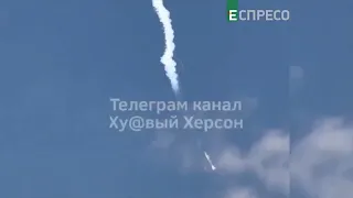 ЗСУ біля Нової Каховки збили російський винищувач Су-35: відео