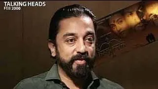 Talking Heads: In conversation with Kamal Hassan (Aired: February 2000)