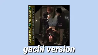 Верни мой косарь!♂️gachi version♂️