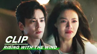 Jiang Hu and Gao Yi draw a Clear Line | Rising With the Wind EP14 | 我要逆风去 | iQIYI