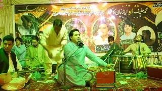 Shah Farooq | Nan Me Wada De Da Janan | Pashto song 2022 | Hd video | Pashto Songs