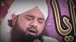 New Shab e Barat Special-Muhammad Mahmood Attari  Rehm Farma Mere Maula - Mujhe Khudaya Muaf Karde -