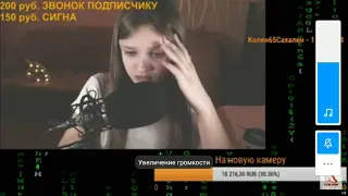 Ксения Левчик спела в живую😱😱😱