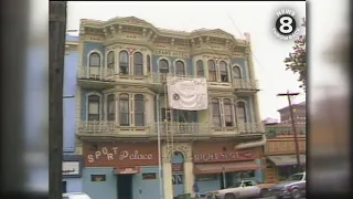 San Diego's Historic Landmarks: Horton Grand Hotel 1980